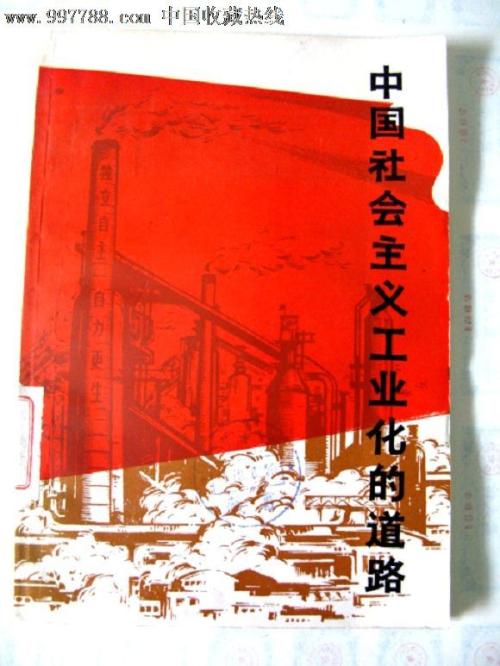 北海道文化教育大学学位证购买